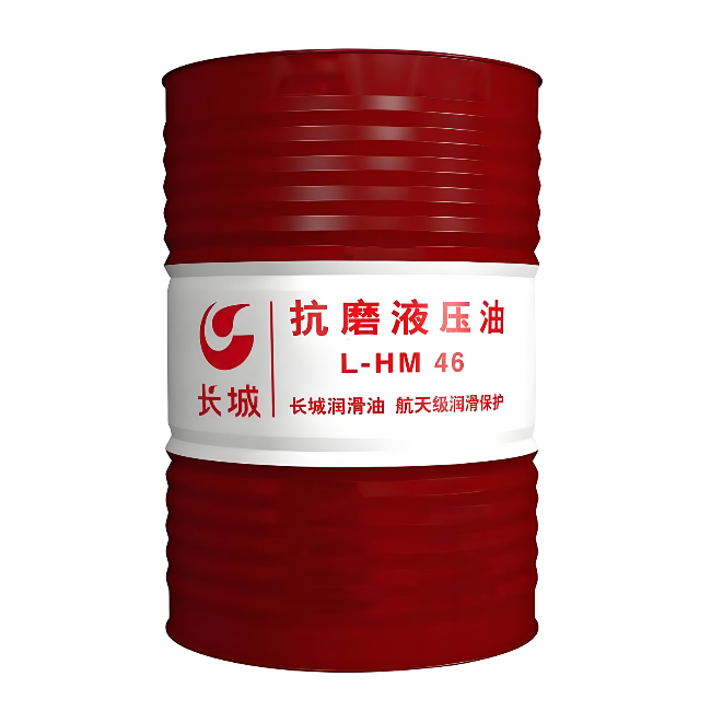 睢县长城抗磨液压油