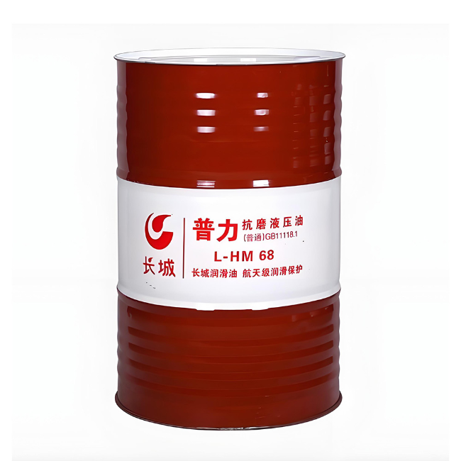 睢县长城普力抗磨液压油