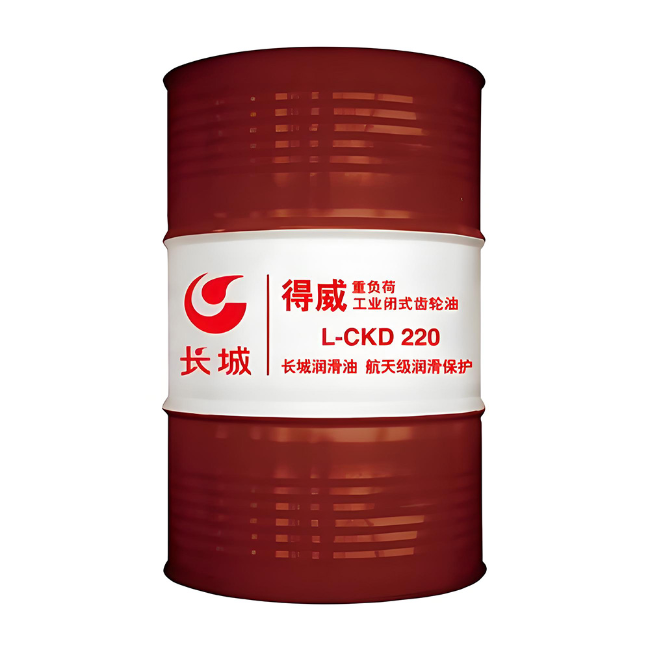 睢县长城得威工业闭式齿轮油CKD